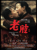 好好照顾玛雅：虐儿案罗生门