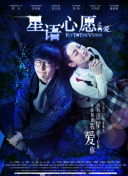 无言