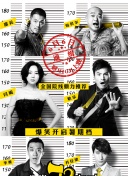 彩虹色的粉笔 与智力障碍人士同行的小镇工厂的奇迹