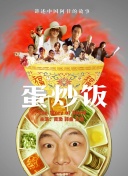 程序媛哪有那么可爱