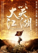 路人女主的养成方法
