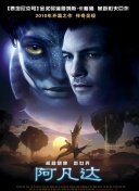 2023斯诺克英格兰公开赛 第3轮 罗尼·奥沙利文VS斯佳辉