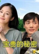 失控围城
