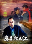 放学后失眠的你