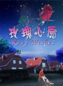 吉川茉繪