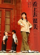 读心