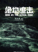 明天也想见到你