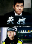 开局无限顿悟修仙系统