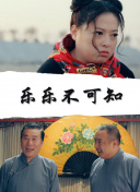 军舰少年