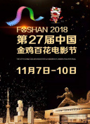 一路向暖 第一季