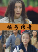 斯巴达克斯第二季