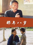 北辙南辕