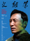 小林仁美（小林瞳）