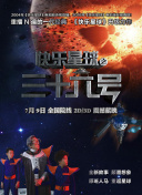 自称贤者弟子的贤者