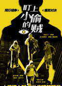 倉?涩斃??