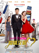 百家讲坛：商贾传奇