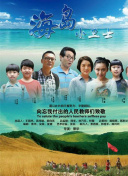 天降厨神独宠我