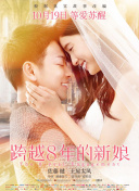 小绿和小蓝 第二季