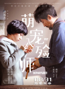 一曲秦腔