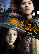 长沙夜生活