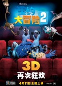 Running Man SBS综艺