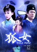 偷偷藏不住