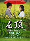 芭芭雅嘎：林中恶魔