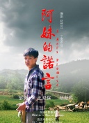 陕辣香辣
