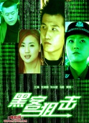 篮球世界杯3_4名决赛：美国vs加拿大