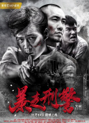 中山国