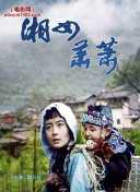 欢迎来到王之国
