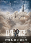 胜者即是正义2