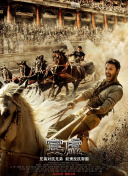 碧蓝航线 女王号令
