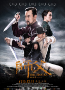 蓝漠的花