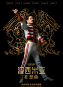 西村萌