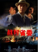 第二次也很美